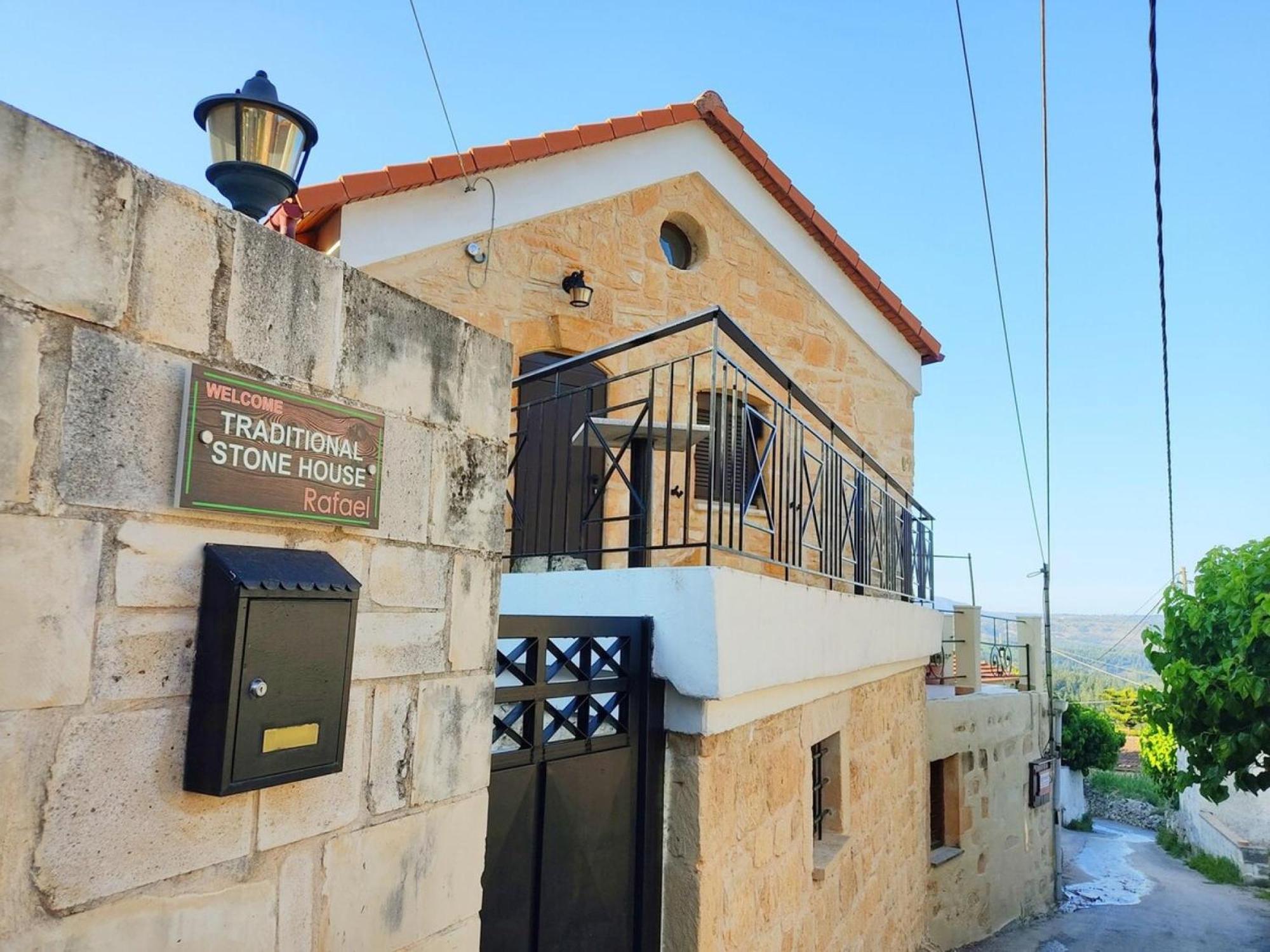 Traditional Stone House Rafael Villa Tzitzifés Esterno foto